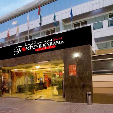Fortune Karama Hotel Dubaï Extérieur photo