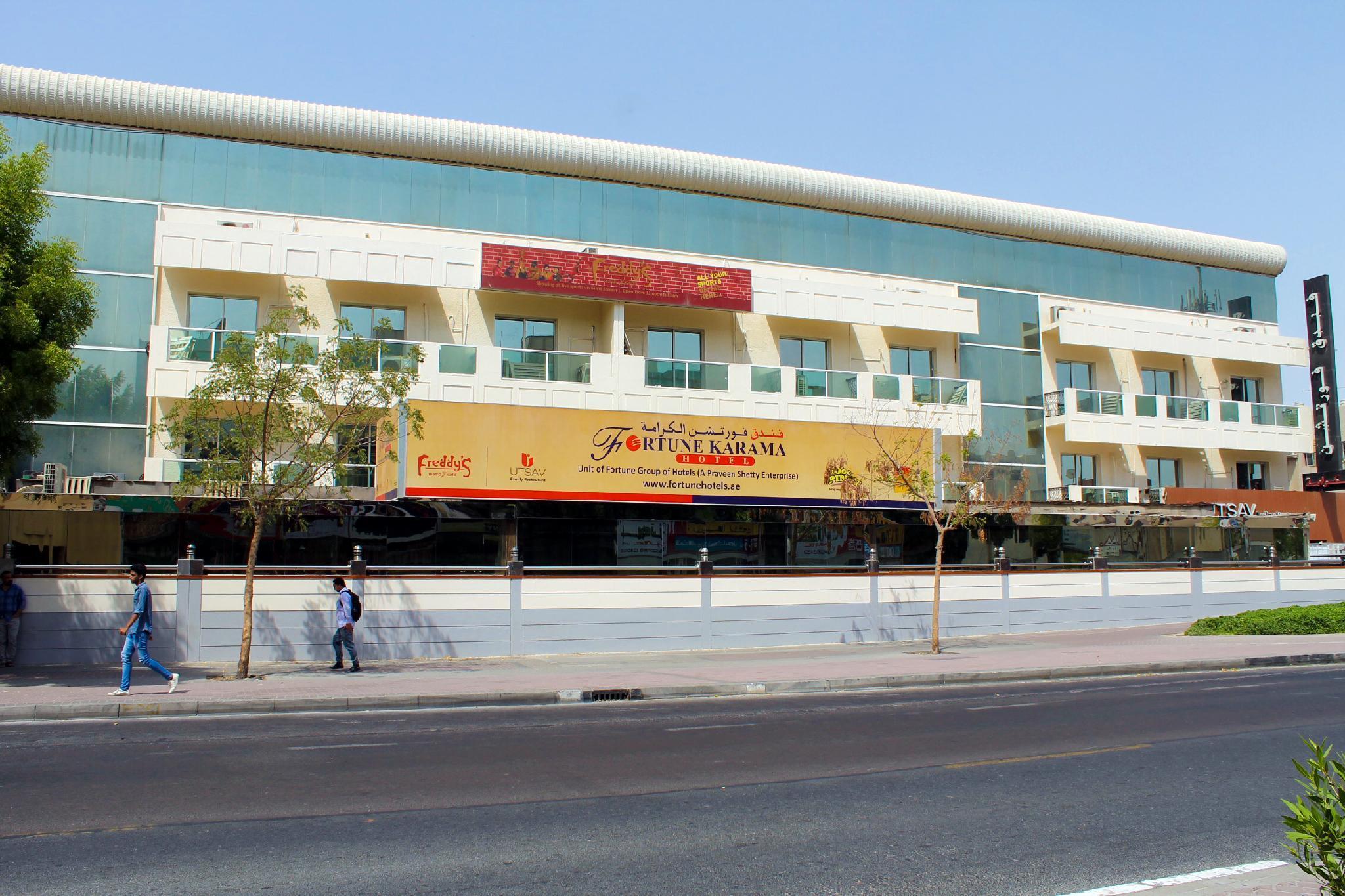 Fortune Karama Hotel Dubaï Extérieur photo