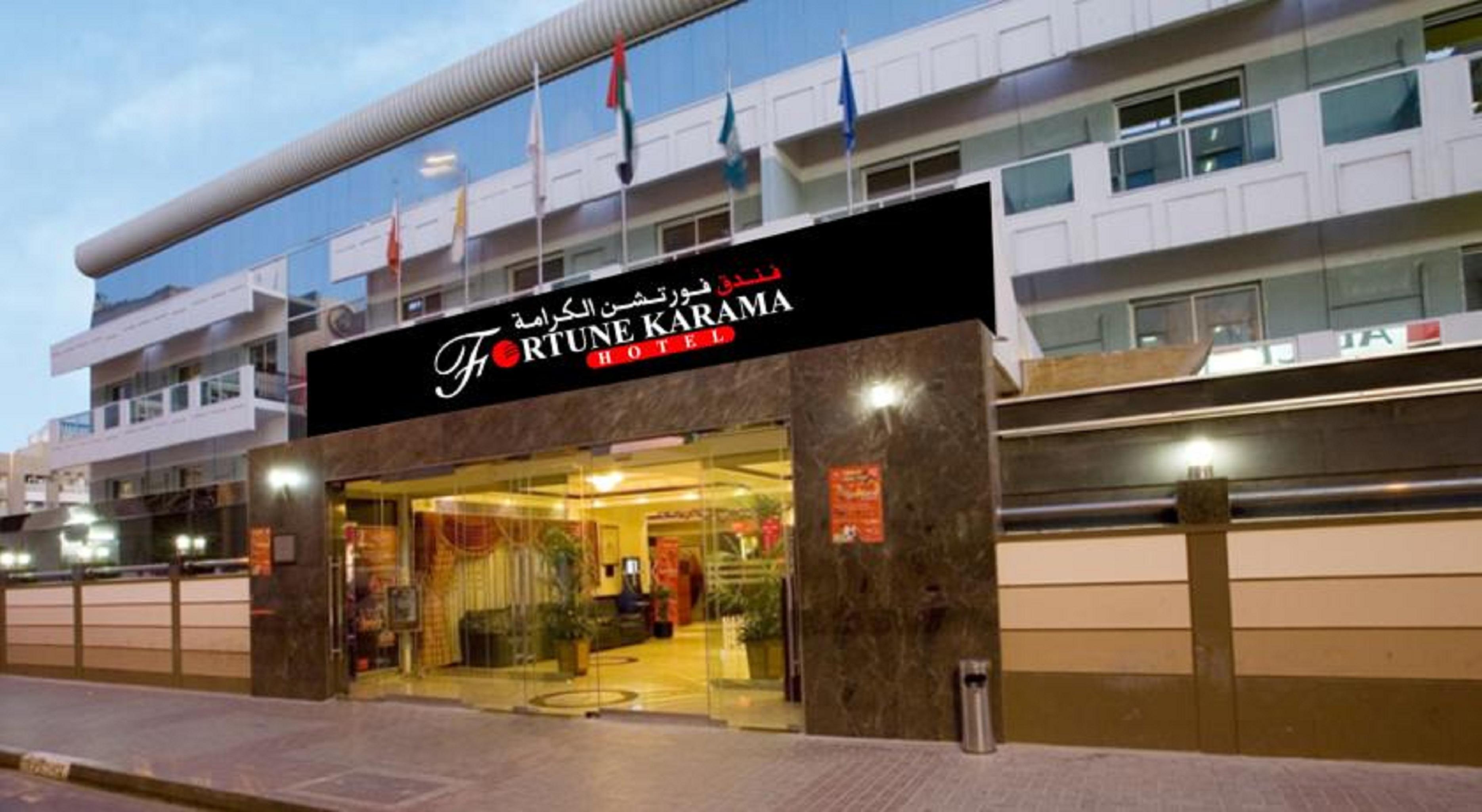 Fortune Karama Hotel Dubaï Extérieur photo